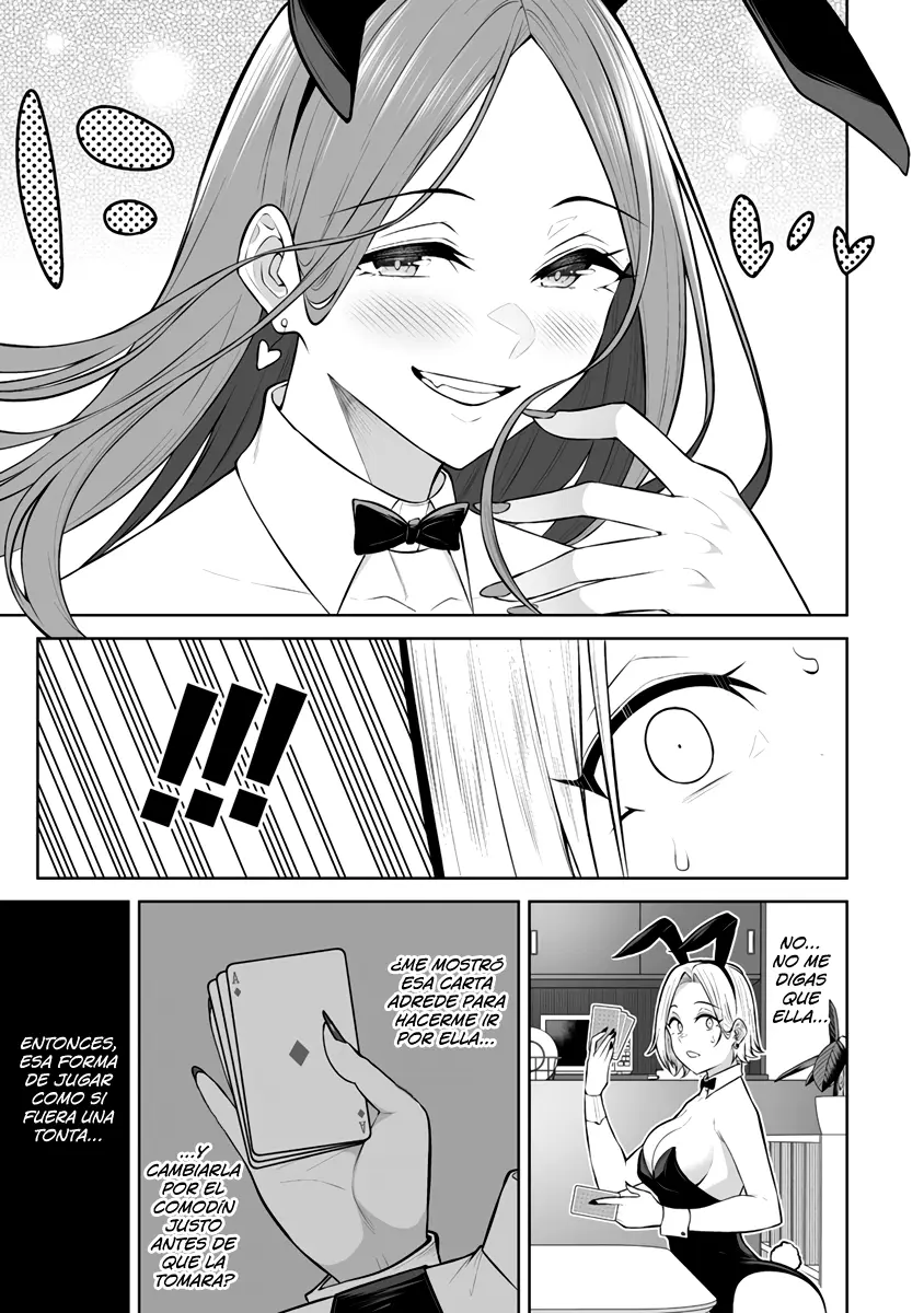 Imaizumi Trae a Todas las Gals a su Casa ~Extras~ capítulo 23, página 17