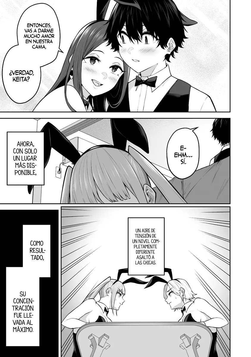 Imaizumi Trae a Todas las Gals a su Casa ~Extras~ capítulo 23, página 21