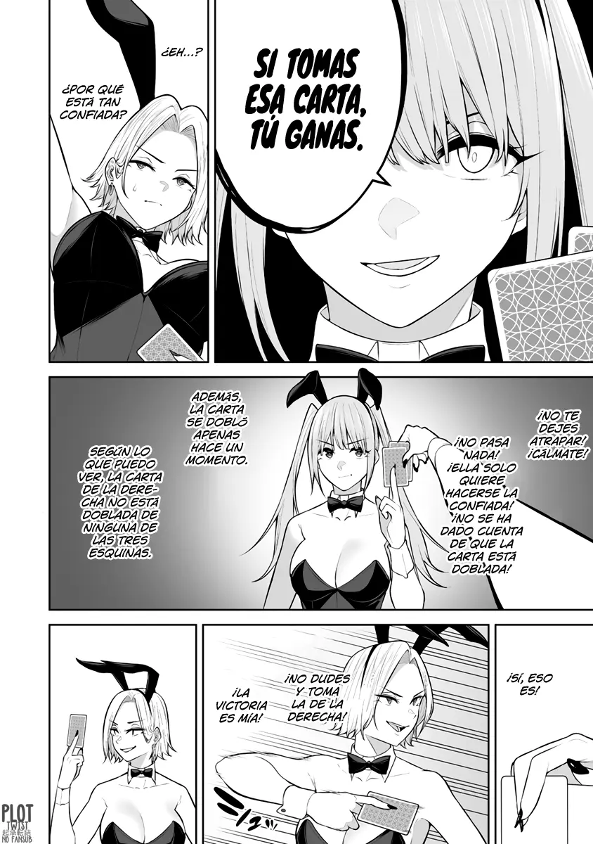 Imaizumi Trae a Todas las Gals a su Casa ~Extras~ capítulo 23, página 24