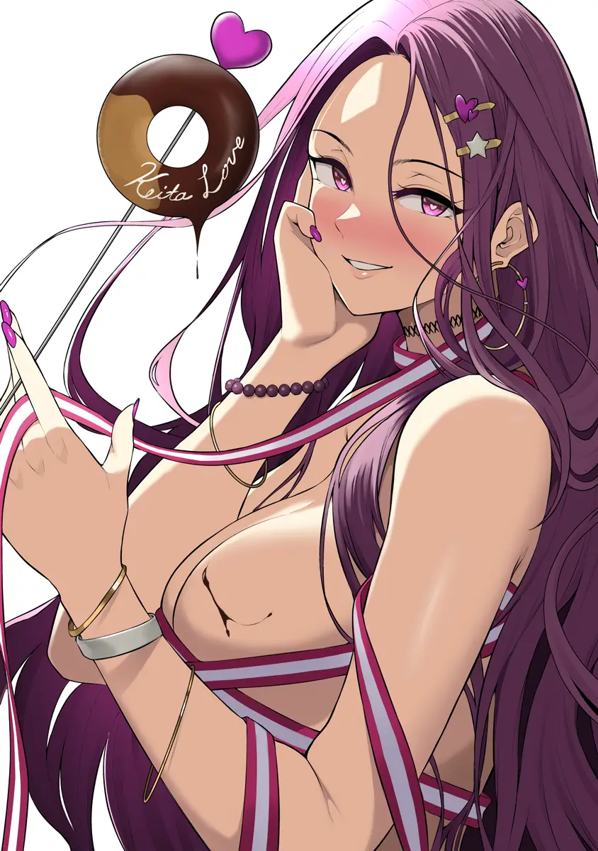 Imaizumi Trae a Todas las Gals a su Casa ~Extras~ capítulo 24, página 3