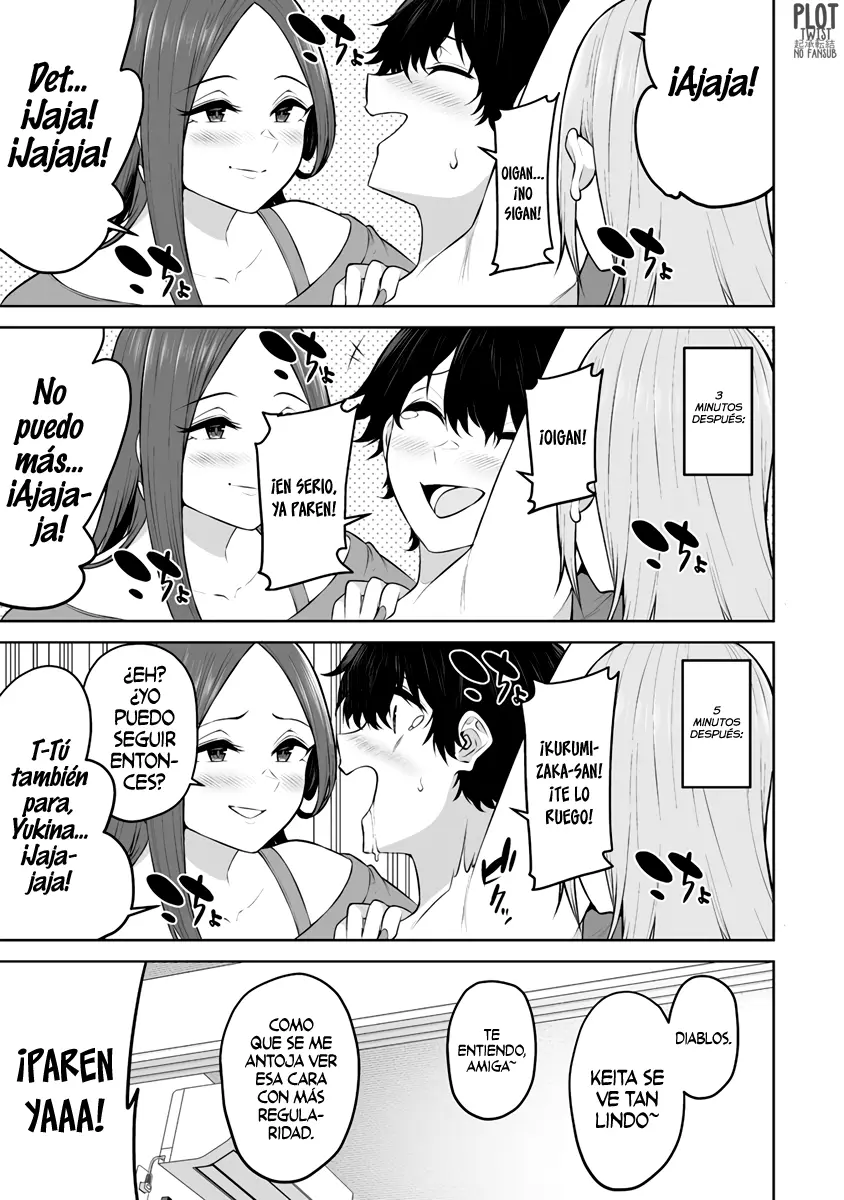 Imaizumi Trae a Todas las Gals a su Casa ~Extras~ capítulo 24, página 13