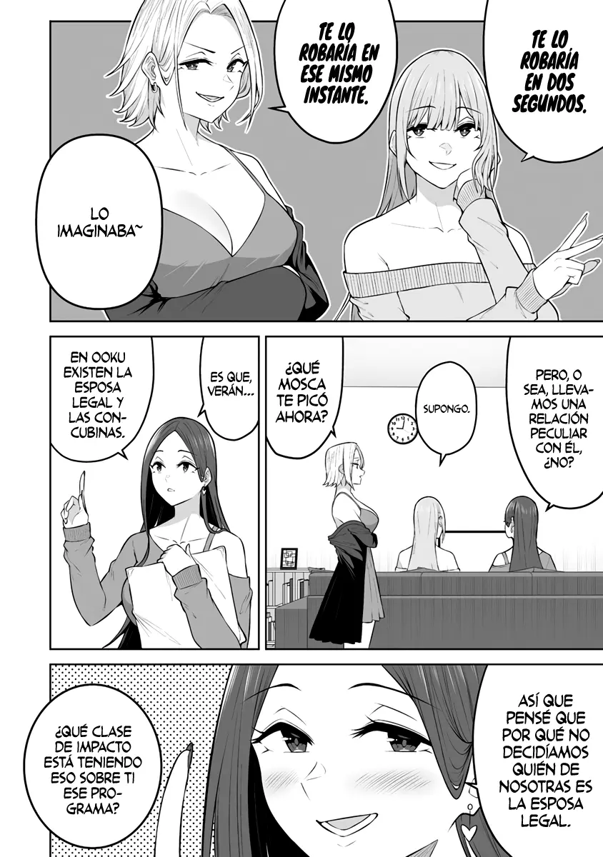 Imaizumi Trae a Todas las Gals a su Casa ~Extras~ capítulo 24, página 20