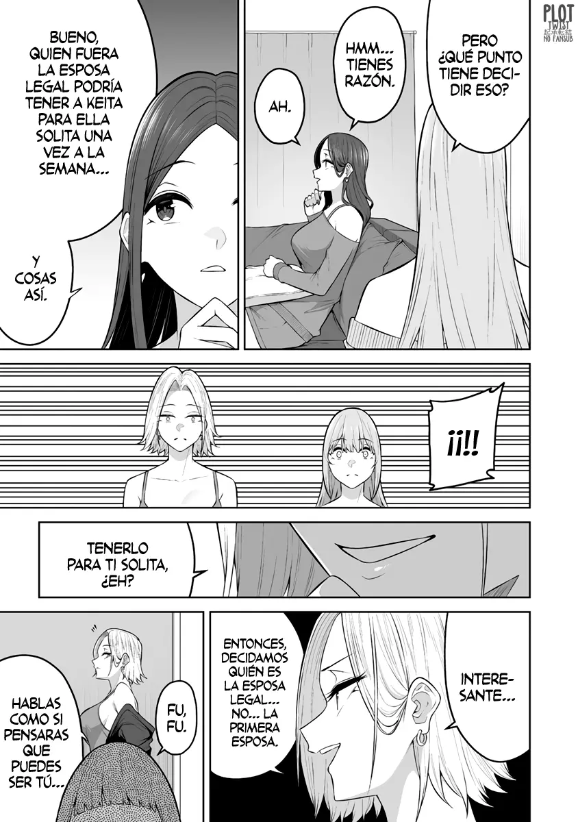 Imaizumi Trae a Todas las Gals a su Casa ~Extras~ capítulo 24, página 21