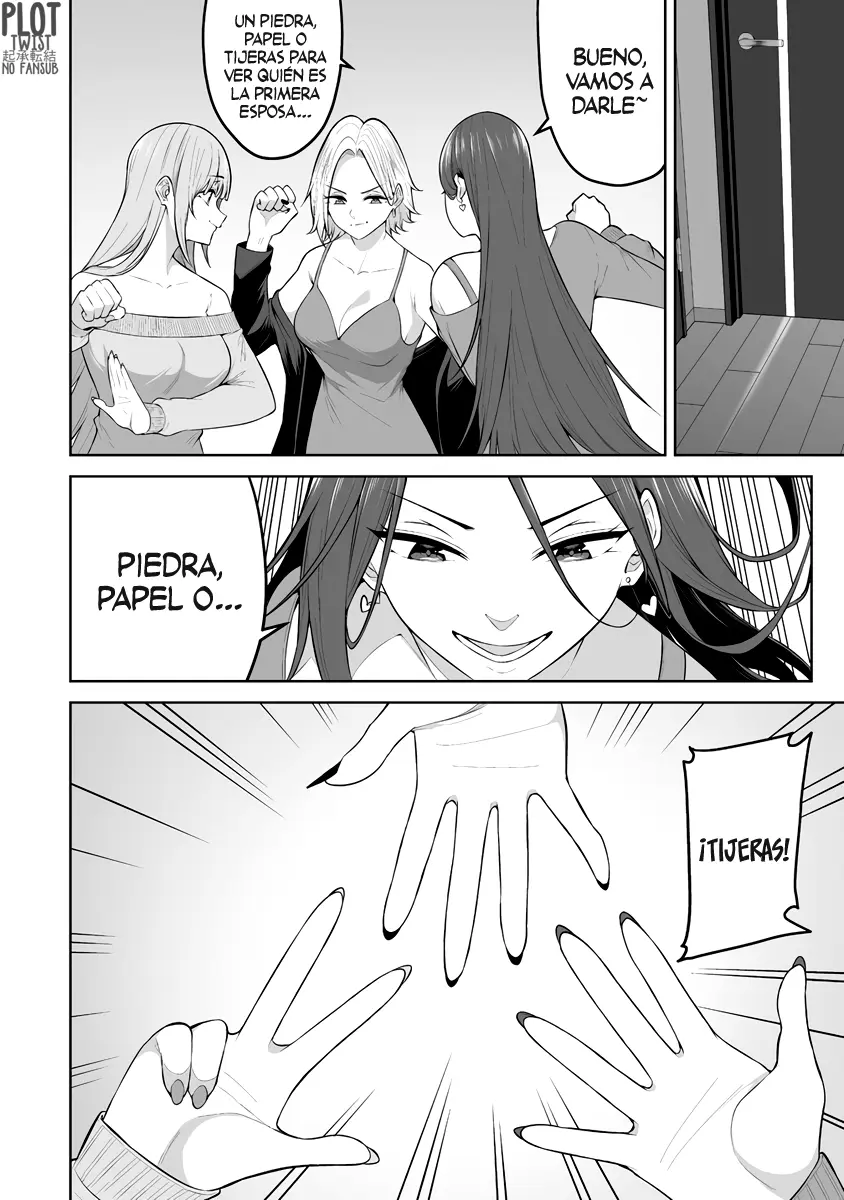 Imaizumi Trae a Todas las Gals a su Casa ~Extras~ capítulo 25, página 4
