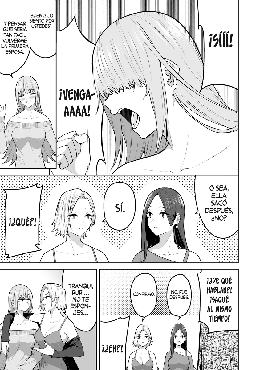 Imaizumi Trae a Todas las Gals a su Casa ~Extras~ capítulo 25, página 5