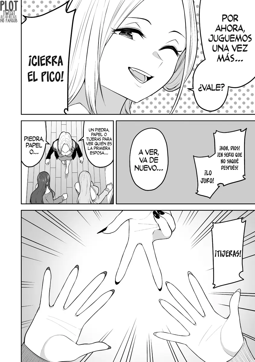 Imaizumi Trae a Todas las Gals a su Casa ~Extras~ capítulo 25, página 6