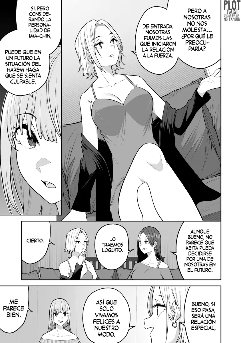 Imaizumi Trae a Todas las Gals a su Casa ~Extras~ capítulo 25, página 13