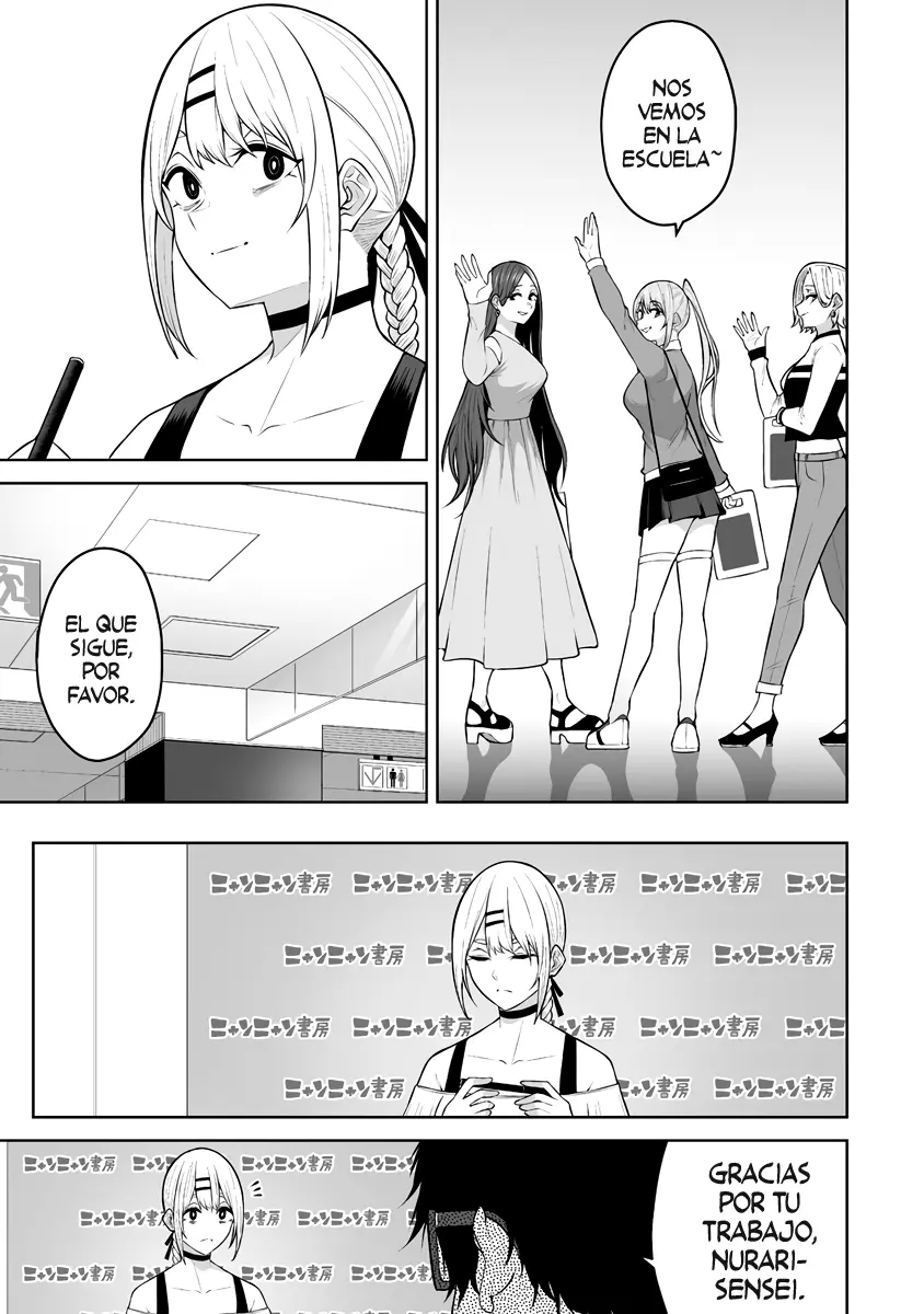 Imaizumi Trae a Todas las Gals a su Casa ~Extras~ capítulo 25, página 17