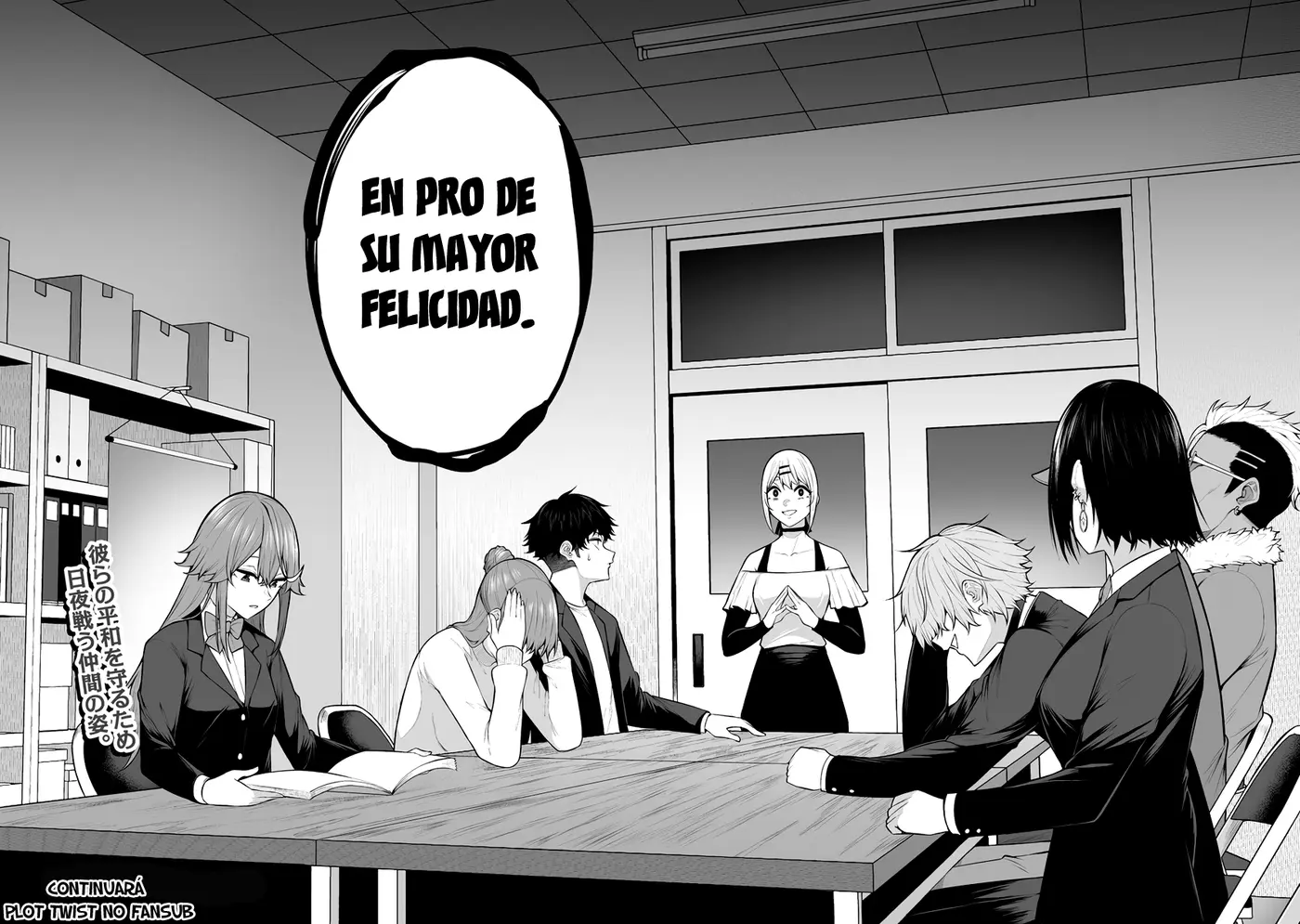 Imaizumi Trae a Todas las Gals a su Casa ~Extras~ capítulo 25, página 28