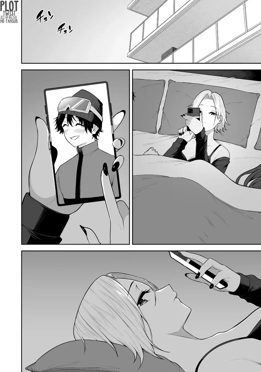 Imaizumi Trae a Todas las Gals a su Casa ~Extras~ capítulo 27, página 4