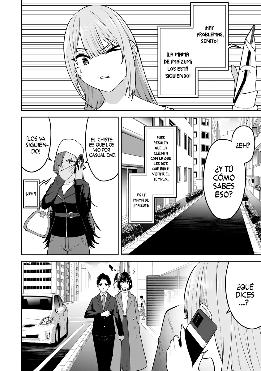 Imaizumi Trae a Todas las Gals a su Casa ~Extras~ capítulo 28, página 13