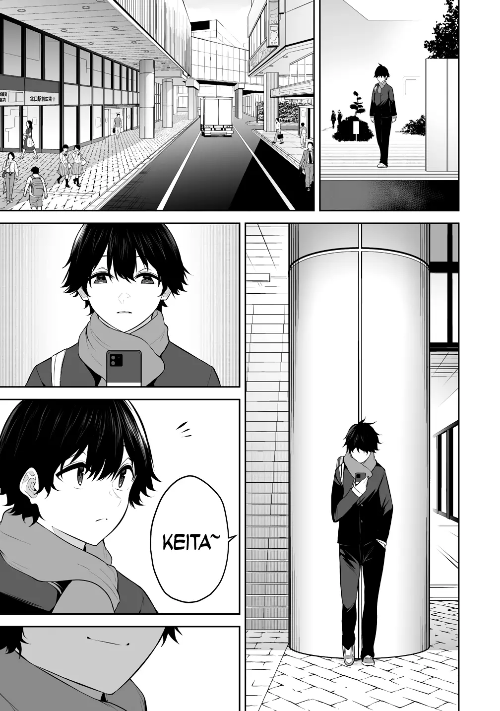 Imaizumi Trae a Todas las Gals a su Casa capítulo 29, página 17