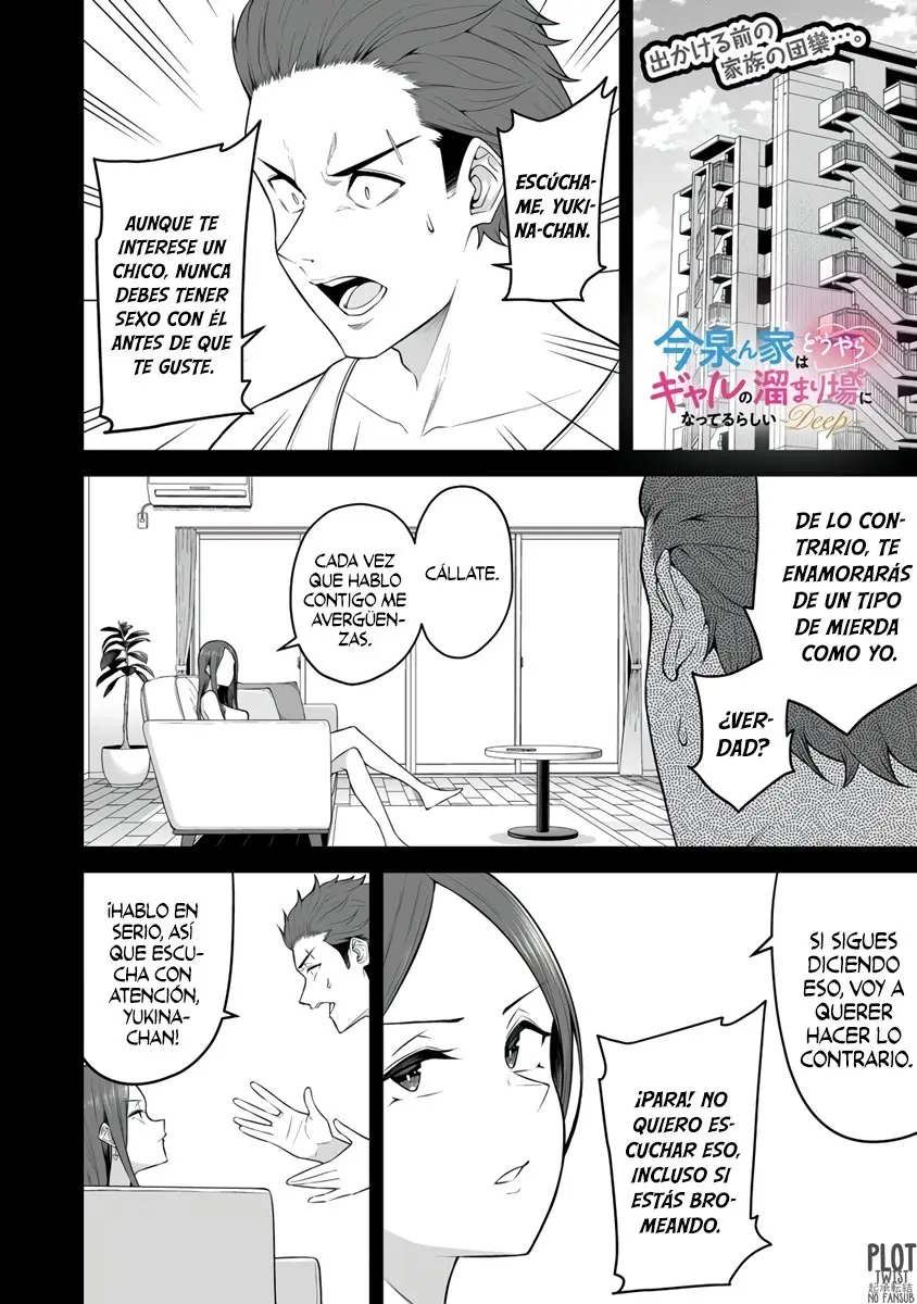 Imaizumi Trae a Todas las Gals a su Casa capítulo 3, página 2
