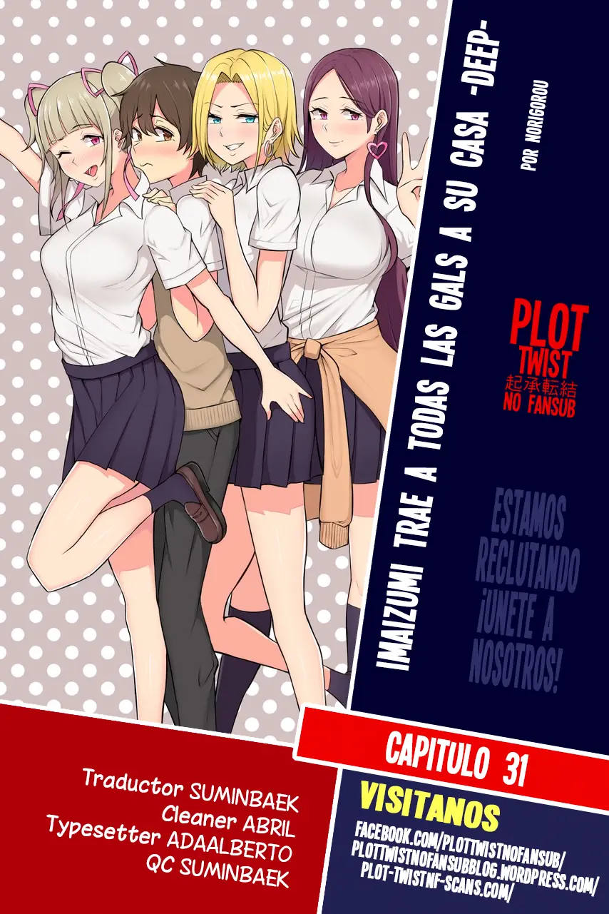 Imaizumi Trae a Todas las Gals a su Casa ~Extras~ capítulo 31, página 1