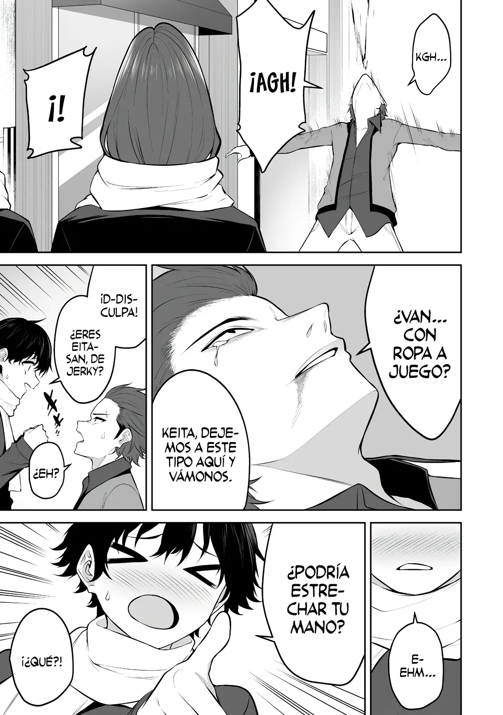 Imaizumi Trae a Todas las Gals a su Casa ~Extras~ capítulo 31, página 6
