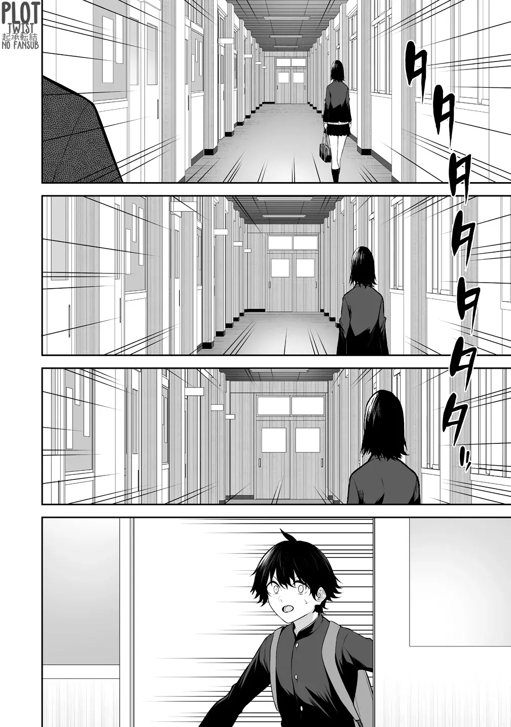 Imaizumi Trae a Todas las Gals a su Casa capítulo 35, página 22