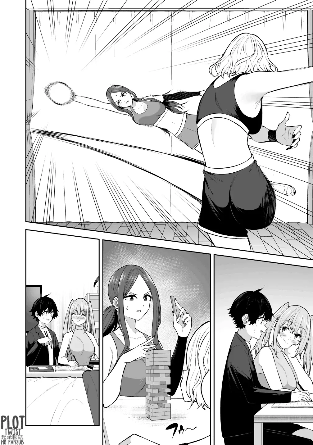 Imaizumi Trae a Todas las Gals a su Casa ~Extras~ capítulo 36, página 24