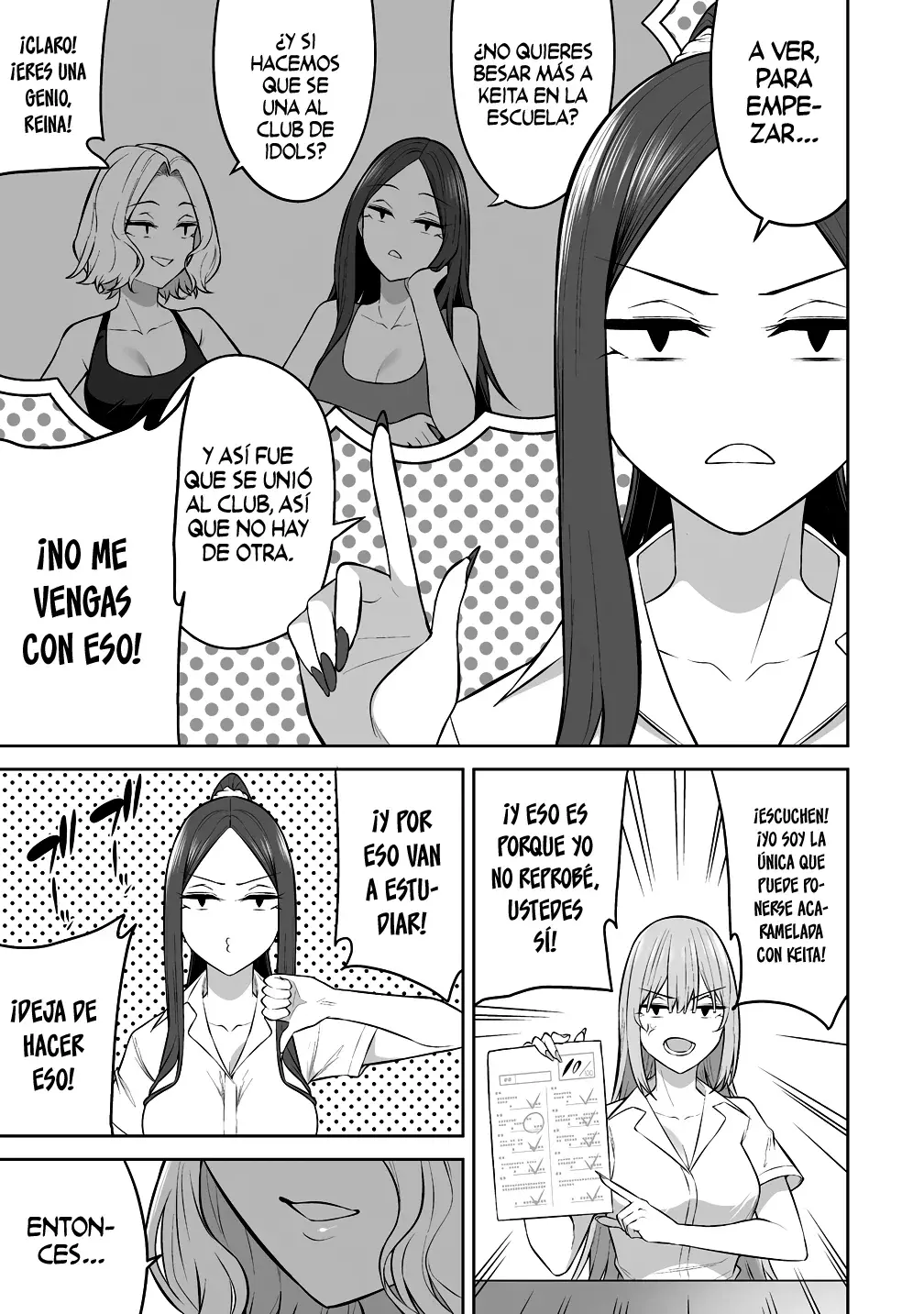 Imaizumi Trae a Todas las Gals a su Casa ~Extras~ capítulo 37, página 7