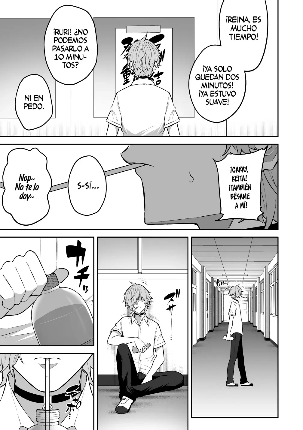 Imaizumi Trae a Todas las Gals a su Casa ~Extras~ capítulo 37, página 11
