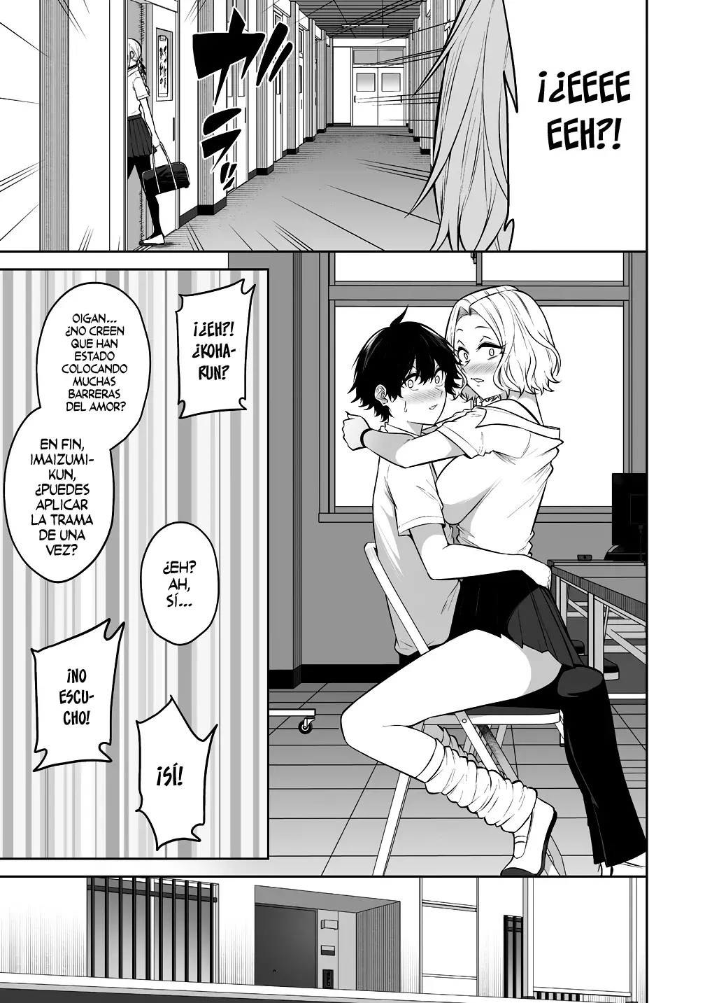 Imaizumi Trae a Todas las Gals a su Casa ~Extras~ capítulo 37, página 17