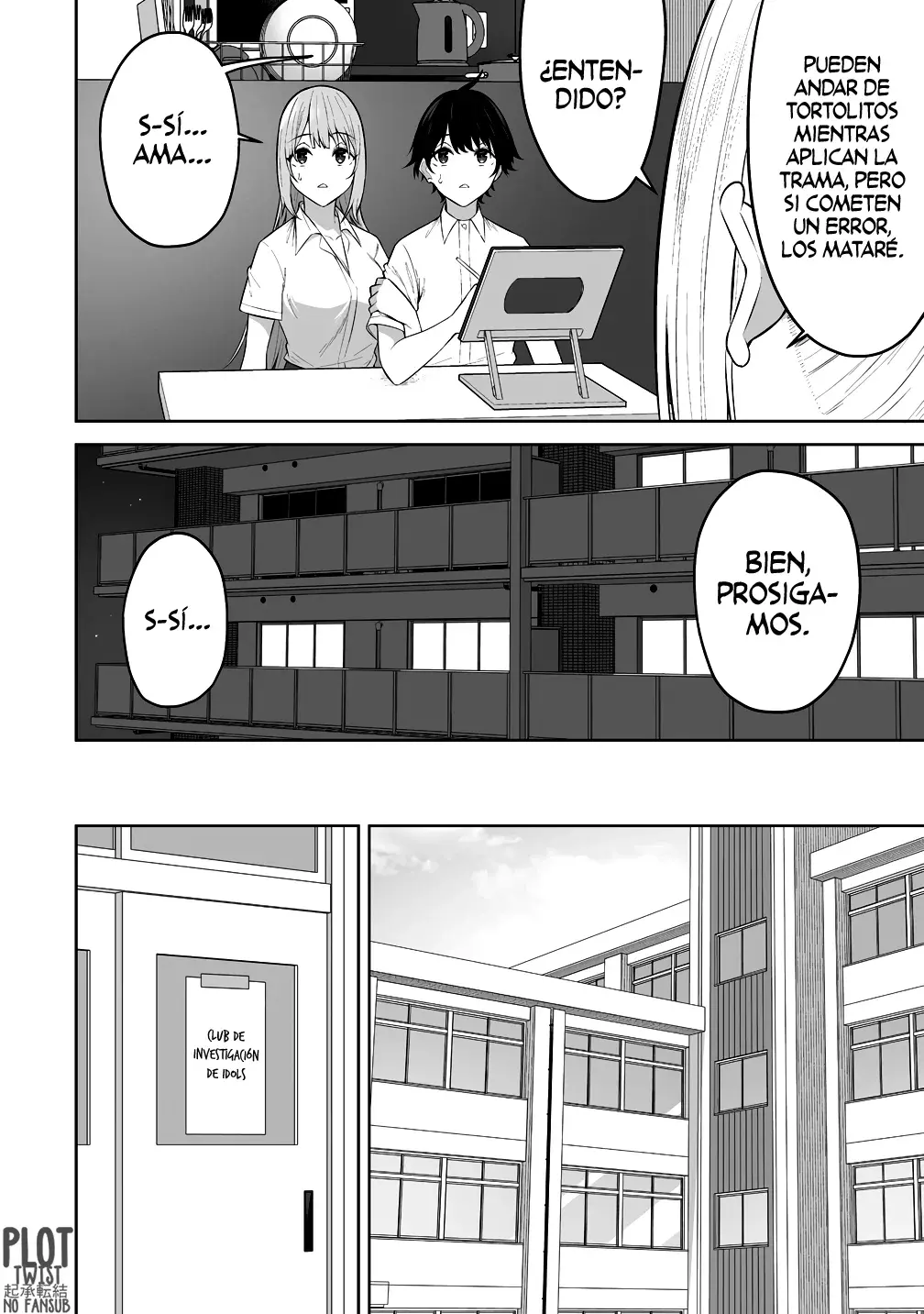Imaizumi Trae a Todas las Gals a su Casa ~Extras~ capítulo 37, página 22