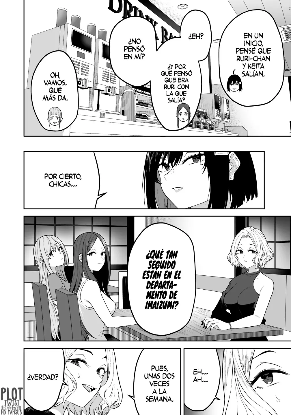 Imaizumi Trae a Todas las Gals a su Casa capítulo 41, página 16
