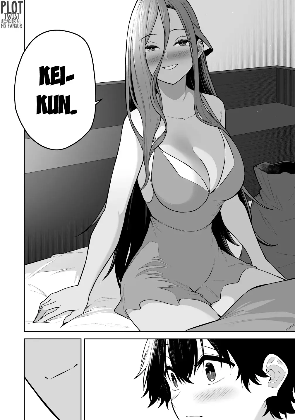 Imaizumi Trae a Todas las Gals a su Casa ~Extras~ capítulo 42, página 26