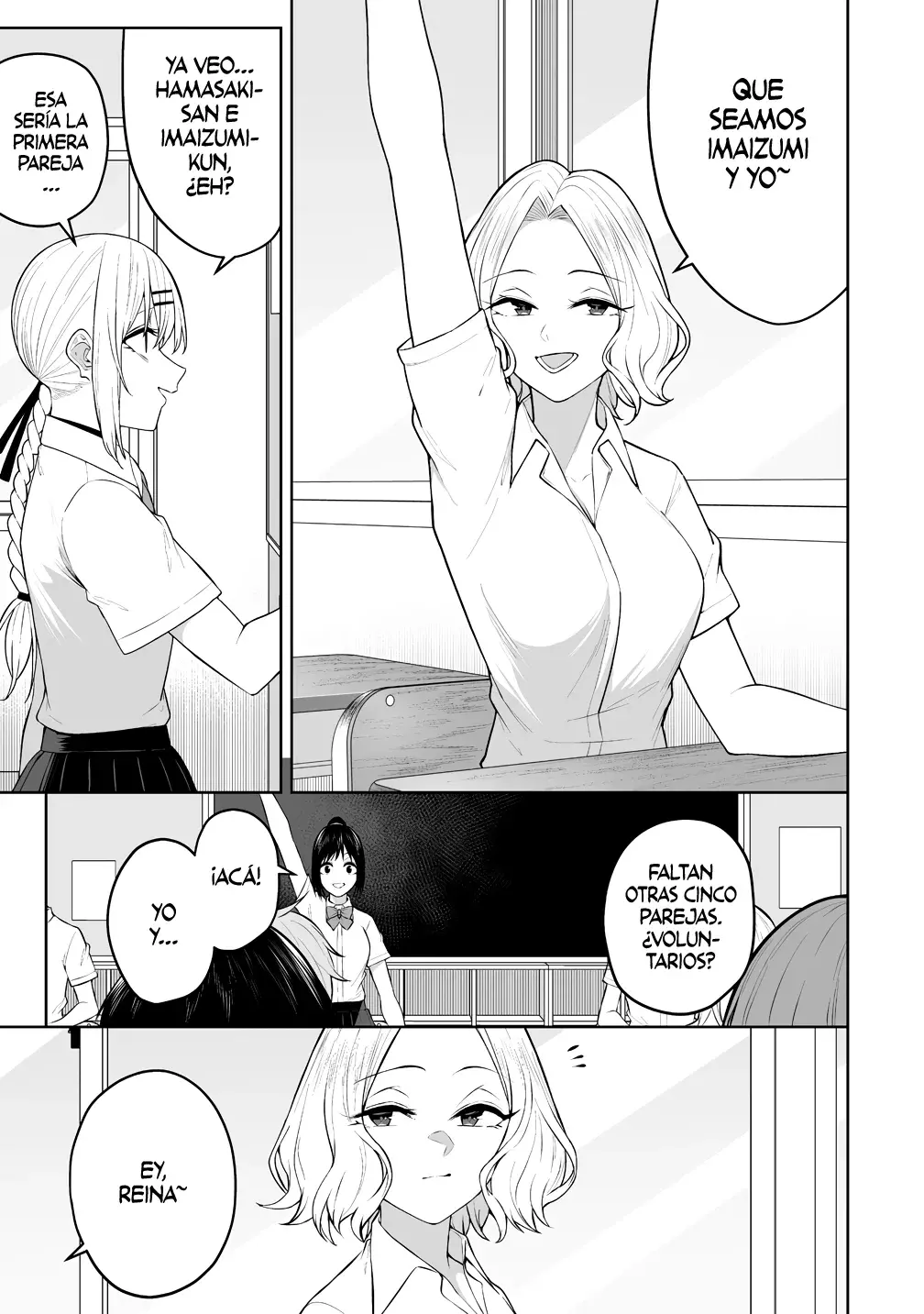 Imaizumi Trae a Todas las Gals a su Casa ~Extras~ capítulo 43, página 5