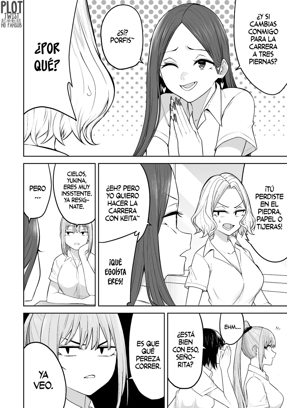 Imaizumi Trae a Todas las Gals a su Casa ~Extras~ capítulo 43, página 6