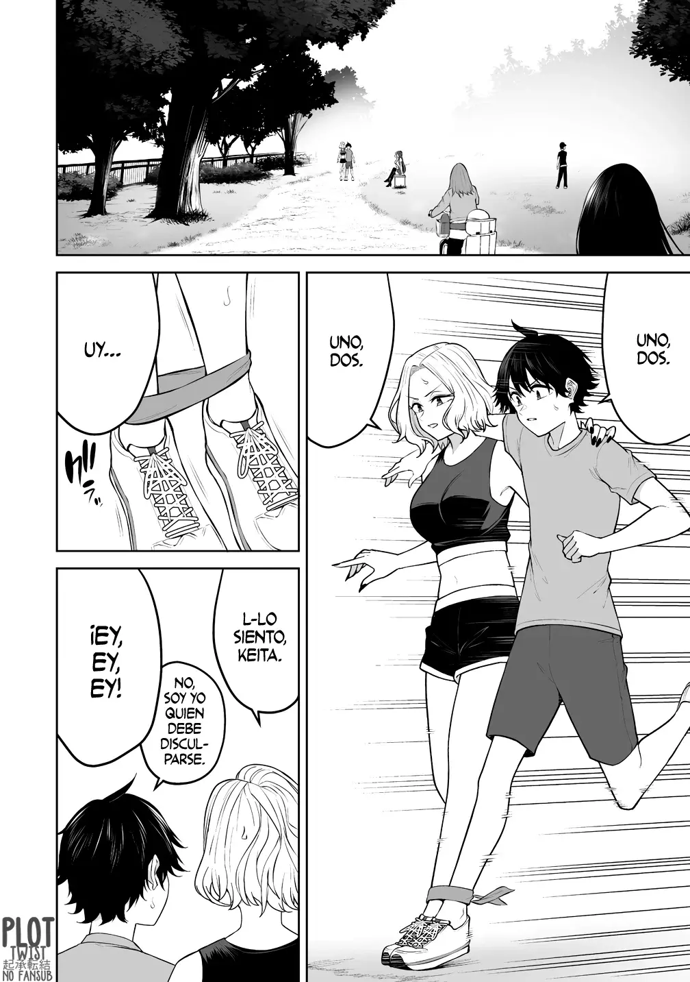 Imaizumi Trae a Todas las Gals a su Casa ~Extras~ capítulo 43, página 12