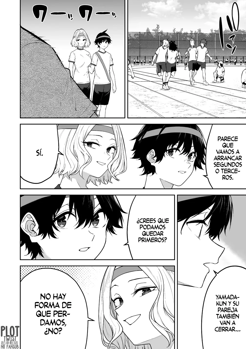Imaizumi Trae a Todas las Gals a su Casa ~Extras~ capítulo 43, página 18