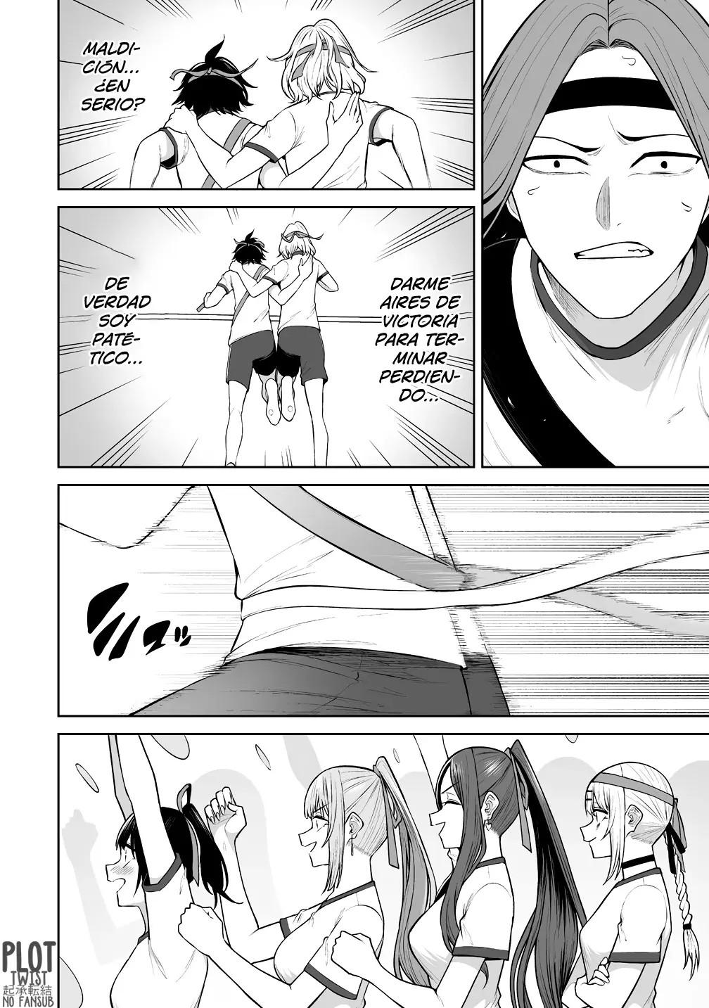 Imaizumi Trae a Todas las Gals a su Casa ~Extras~ capítulo 43, página 24