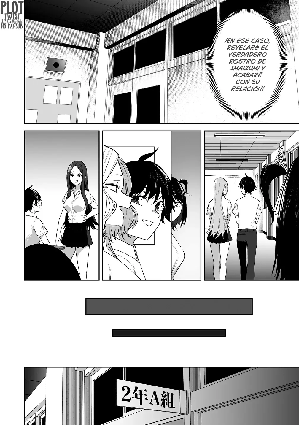 Imaizumi Trae a Todas las Gals a su Casa capítulo 44, página 18