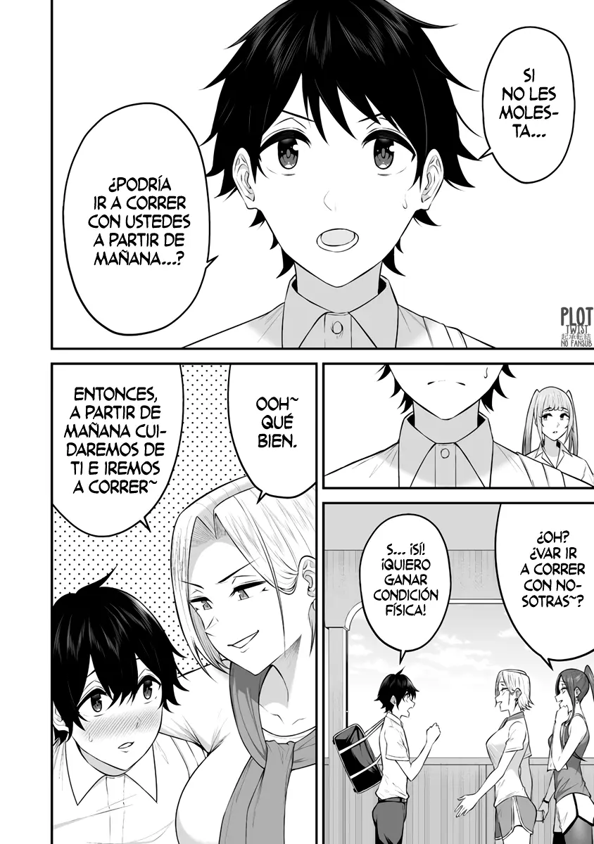 Imaizumi Trae a Todas las Gals a su Casa ~Extras~ capítulo 7, página 15