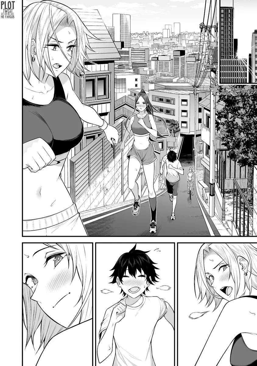 Imaizumi Trae a Todas las Gals a su Casa ~Extras~ capítulo 7, página 17