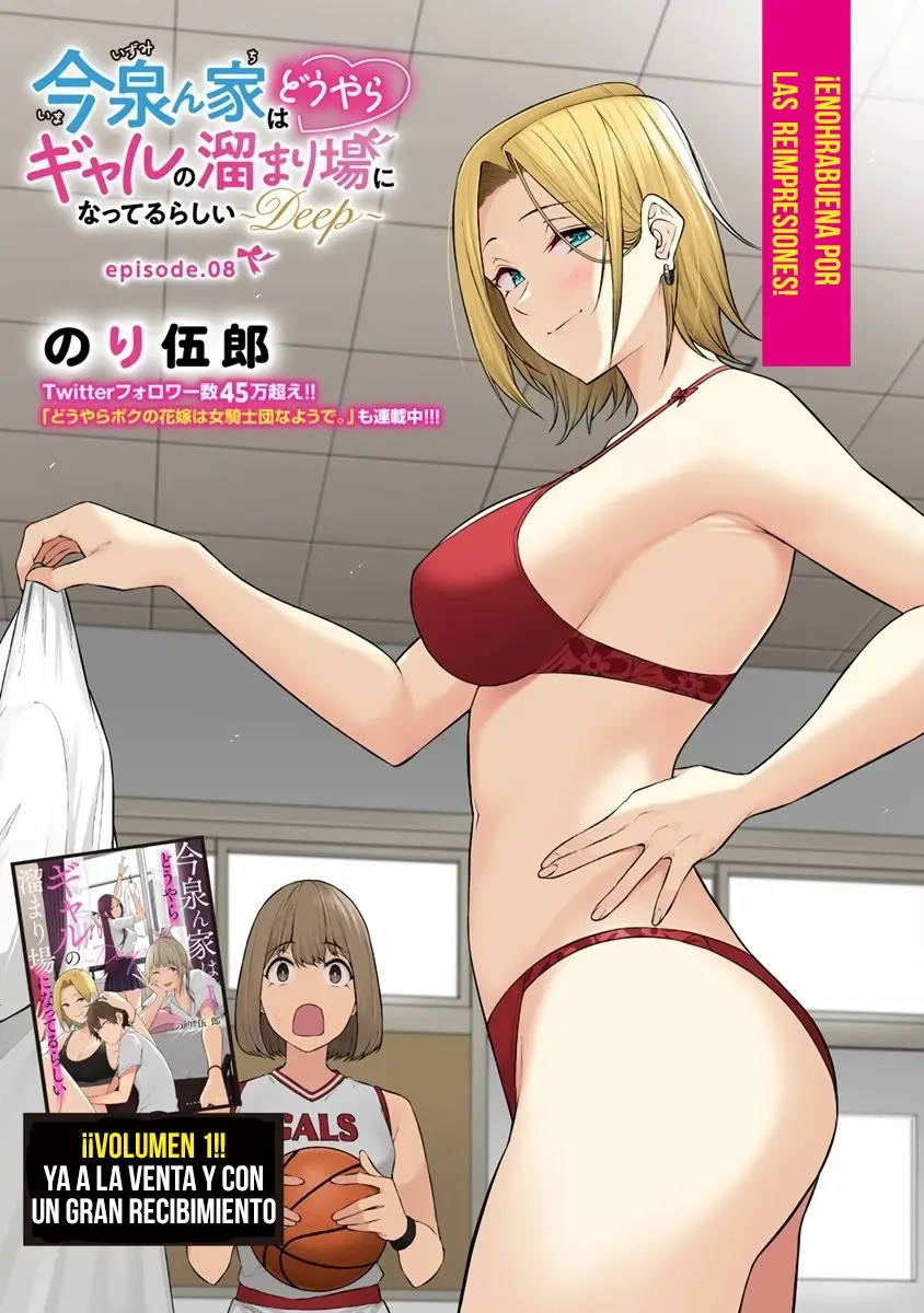Imaizumi Trae a Todas las Gals a su Casa capítulo 8, página 3