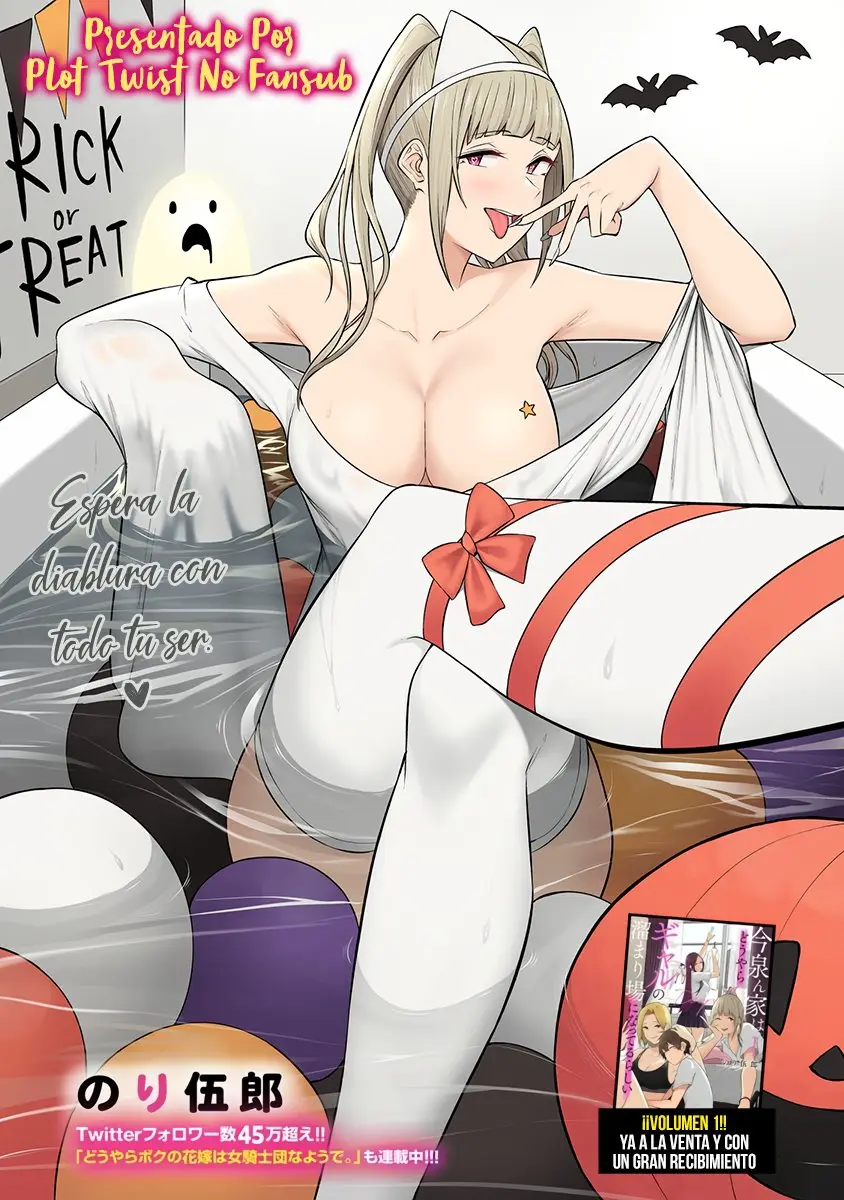 Imaizumi Trae a Todas las Gals a su Casa capítulo 9, página 2