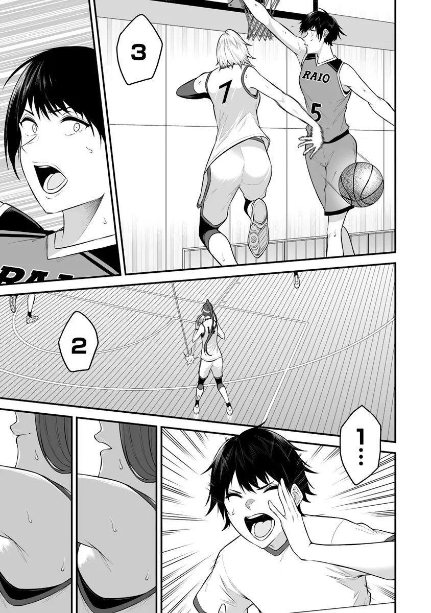 Imaizumi Trae a Todas las Gals a su Casa capítulo 9, página 23