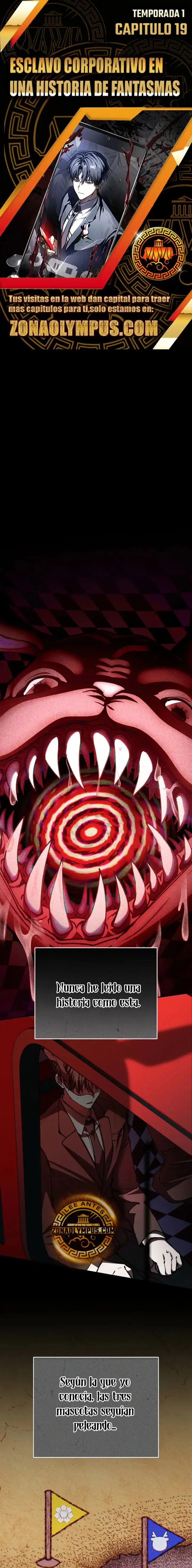 Incluso En Una Historia De Fantasmas Tengo Que Trabajar capítulo 26, página 1
