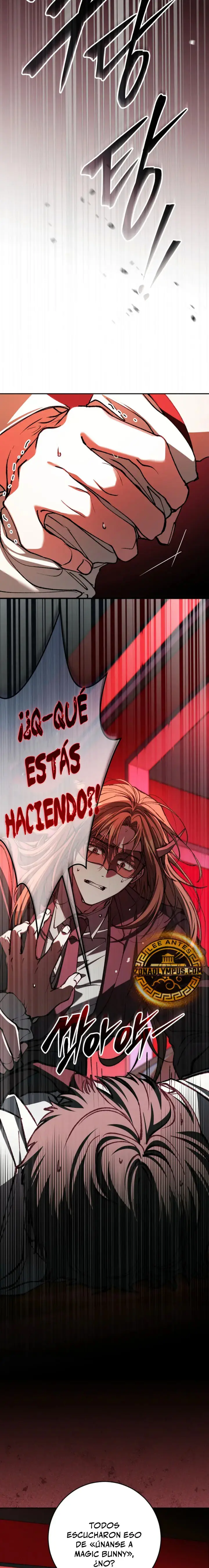 Incluso En Una Historia De Fantasmas Tengo Que Trabajar capítulo 26, página 7
