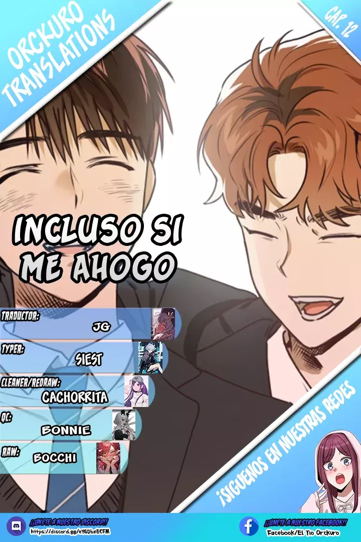 Incluso si me Ahogo capítulo 12, página 1