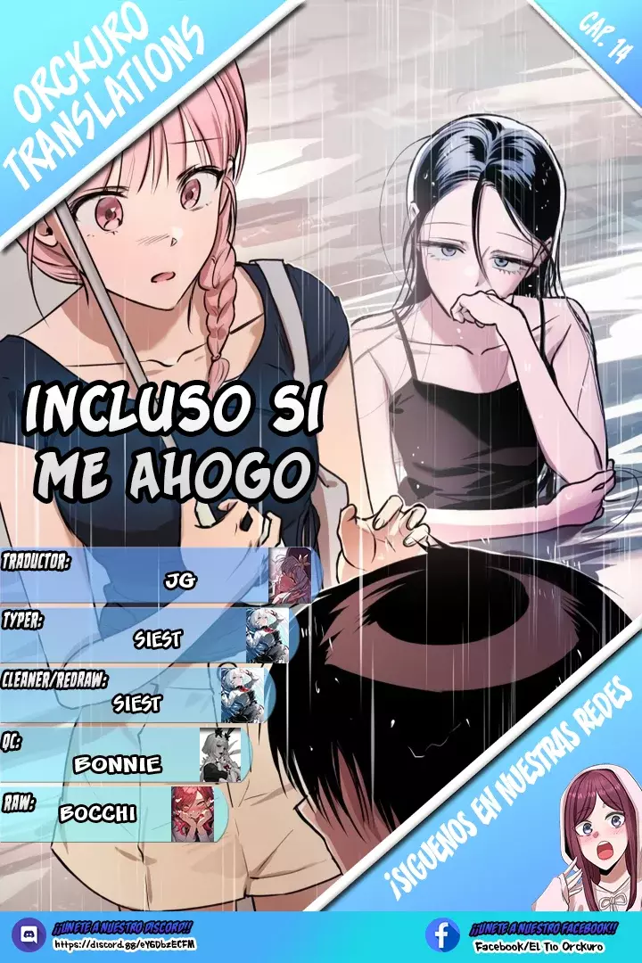 Incluso si me Ahogo capítulo 14, página 1