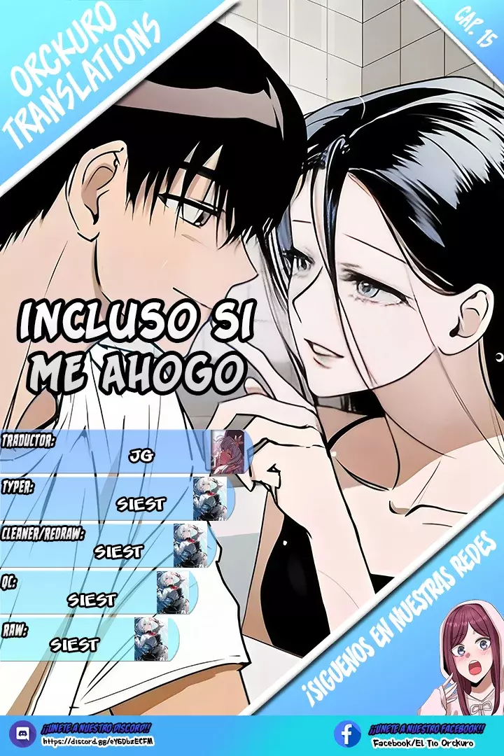 Incluso si me Ahogo capítulo 15, página 1