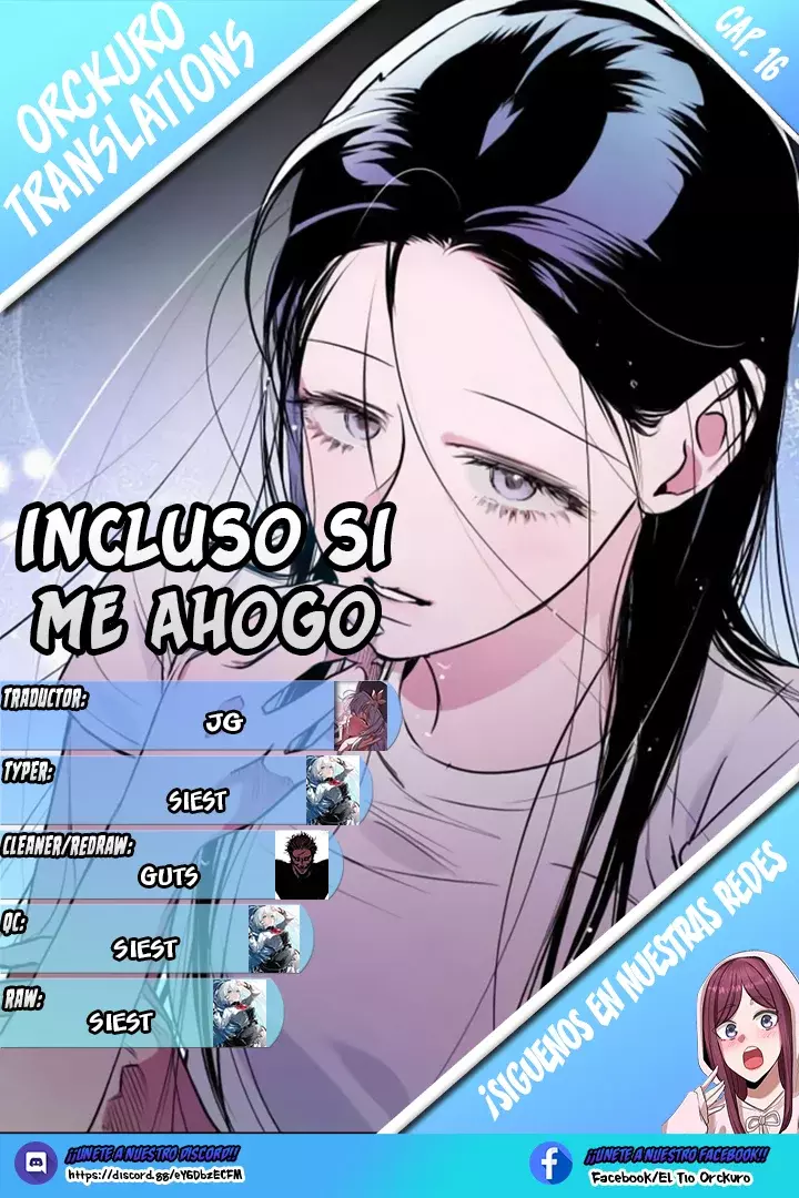 Incluso si me Ahogo capítulo 16, página 1