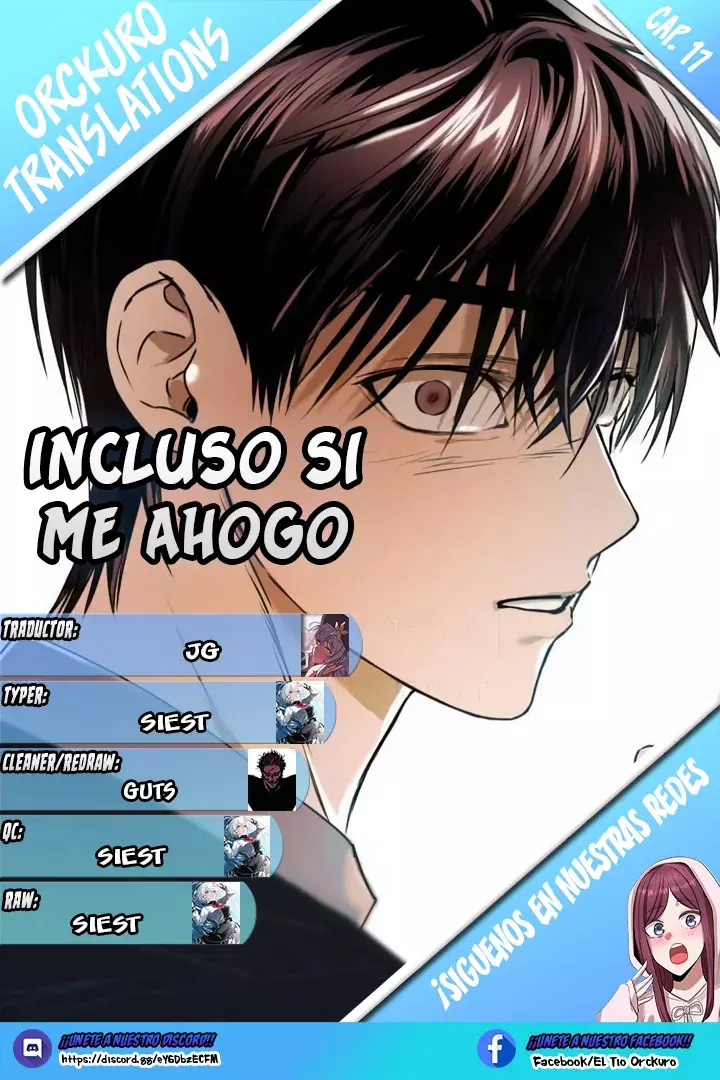 Incluso si me Ahogo capítulo 17, página 1