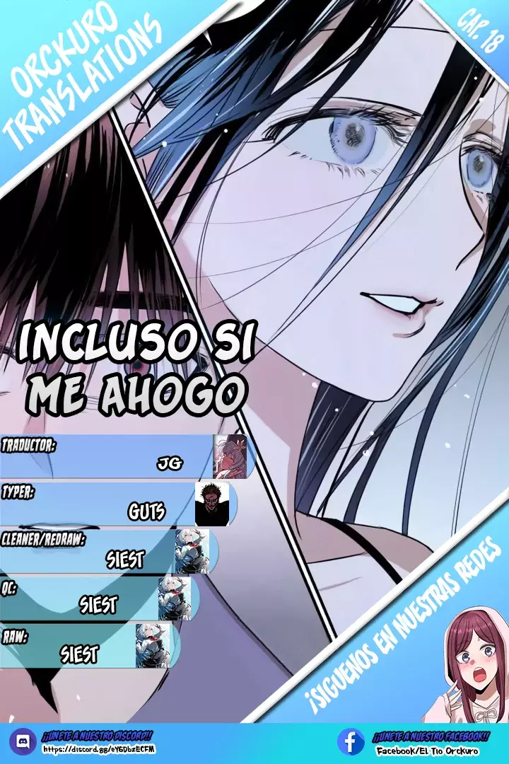 Incluso si me Ahogo capítulo 18, página 1