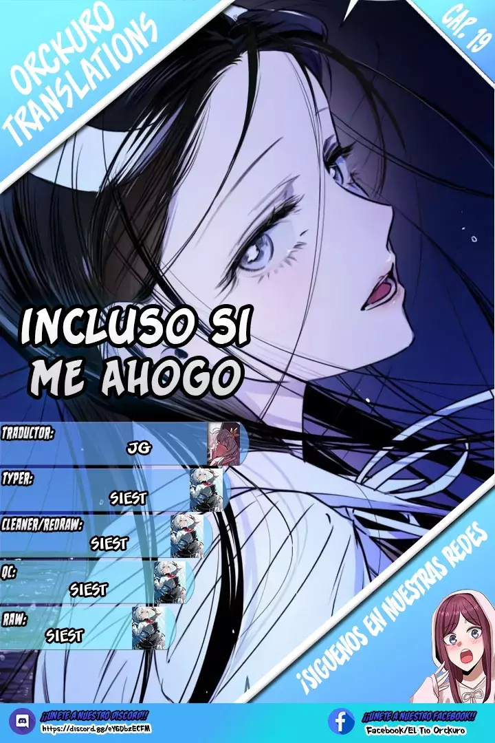 Incluso si me Ahogo capítulo 19, página 1