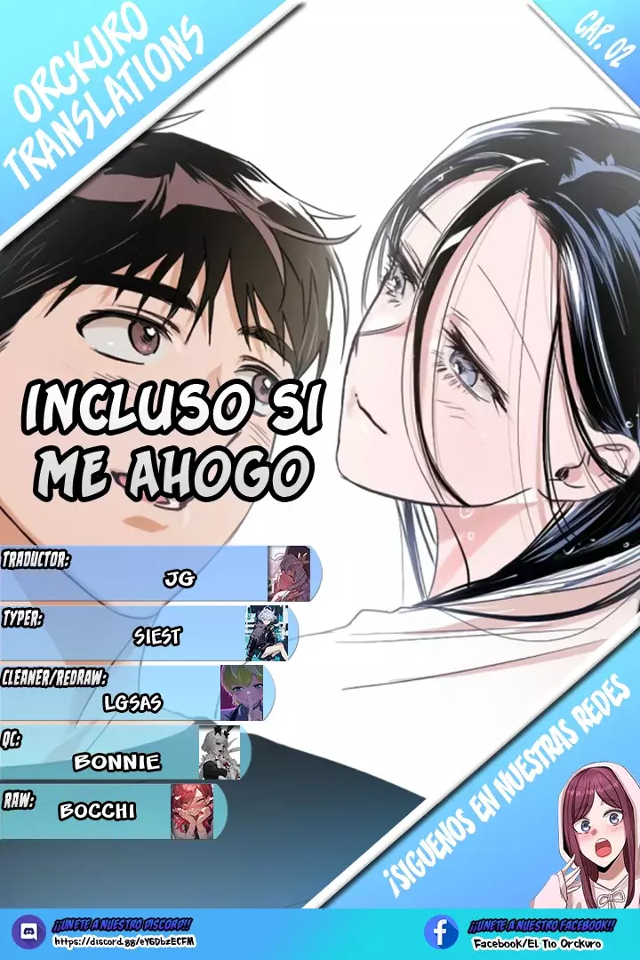 Incluso si me Ahogo capítulo 2, página 1