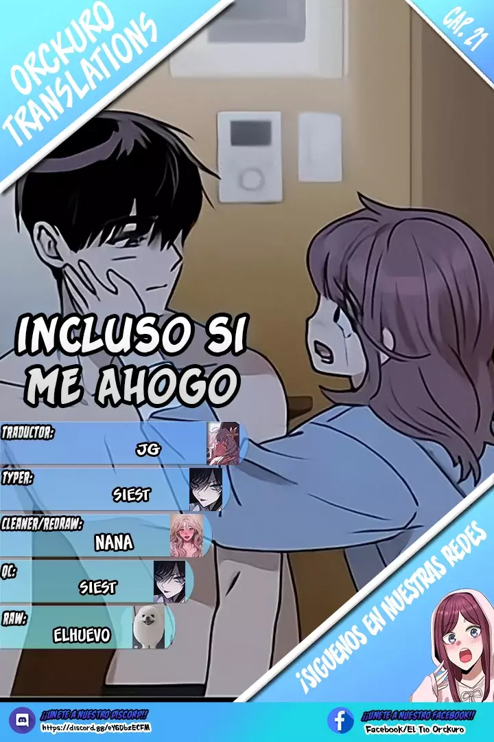 Incluso si me Ahogo capítulo 21, página 1