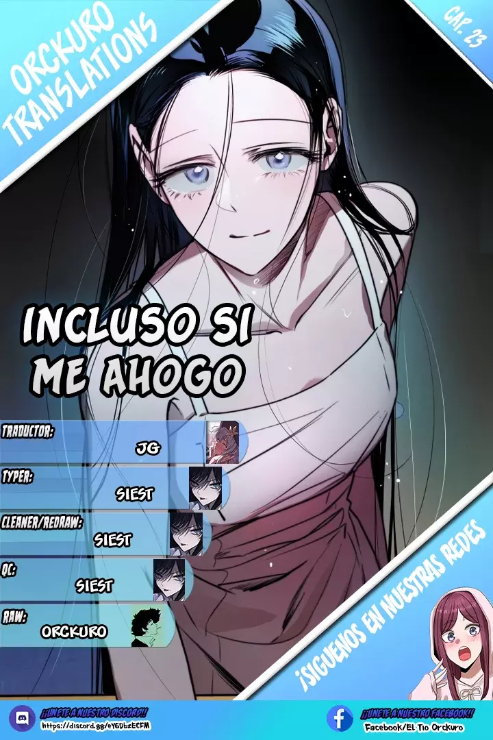 Incluso si me Ahogo capítulo 23, página 1
